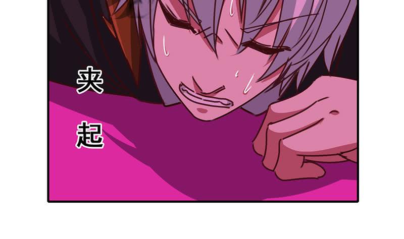 第149话 玩儿命(1/2)-第150话
