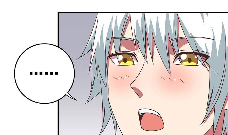 第15话 总是被强的白狼生-第16话