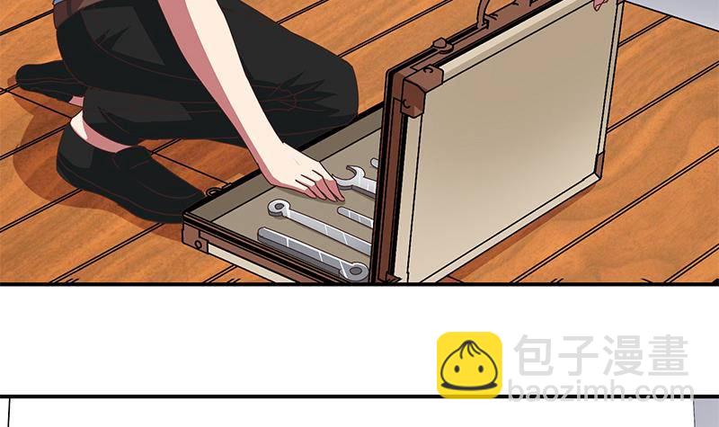 第15话 总是被强的白狼生-第16话