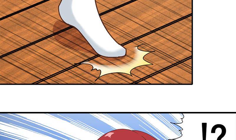 第15话 总是被强的白狼生-第16话