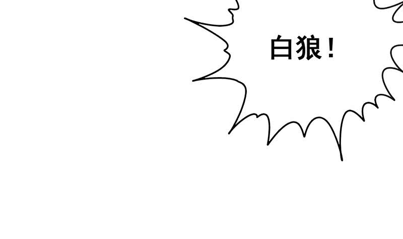 第151话 一个也不放过(1/2)-第152话