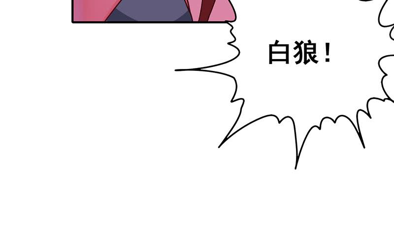 第151话 一个也不放过(1/2)-第152话
