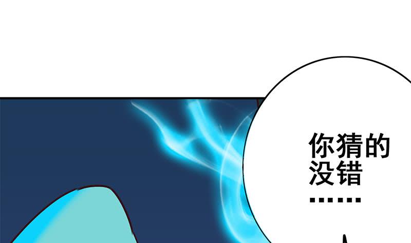 第151话 一个也不放过(1/2)-第152话