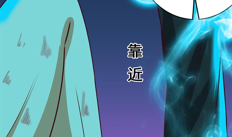 第151话 一个也不放过(1/2)-第152话