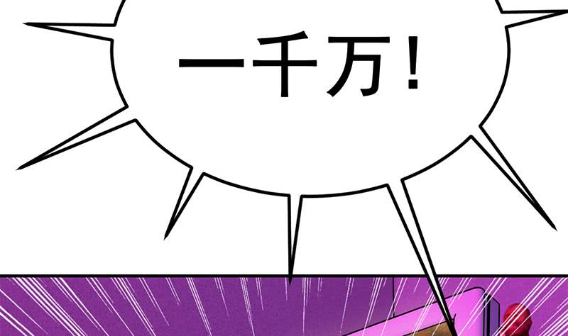 第151话 一个也不放过(1/2)-第152话