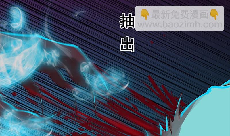 第153话 拿下奖杯(1/2)-第154话