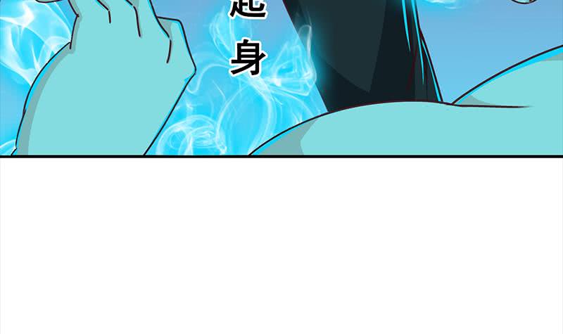 第153话 拿下奖杯(1/2)-第154话
