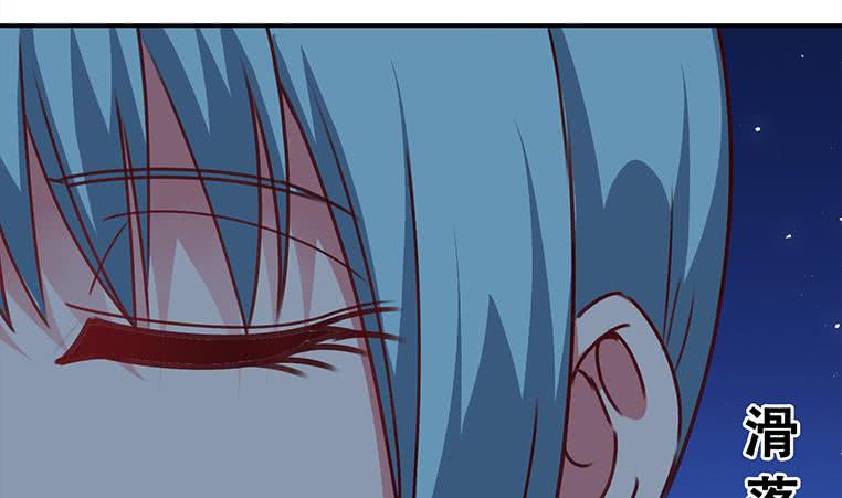 第155话 马上回家(1/2)-第156话