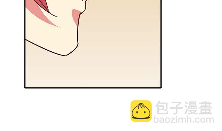 第157话  昏迷两天(1/3)-第158话