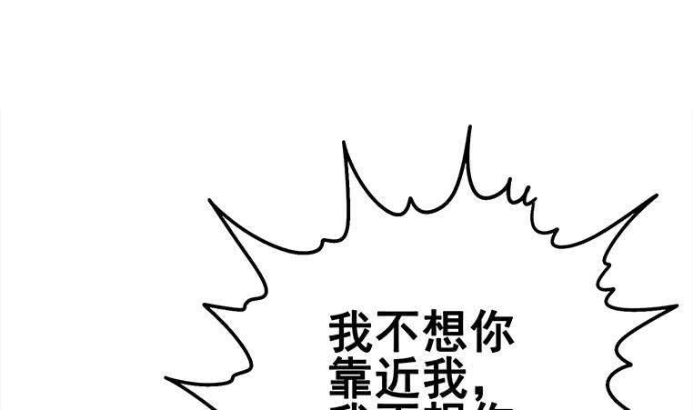 第159话 我不想一个人(1/2)-第160话