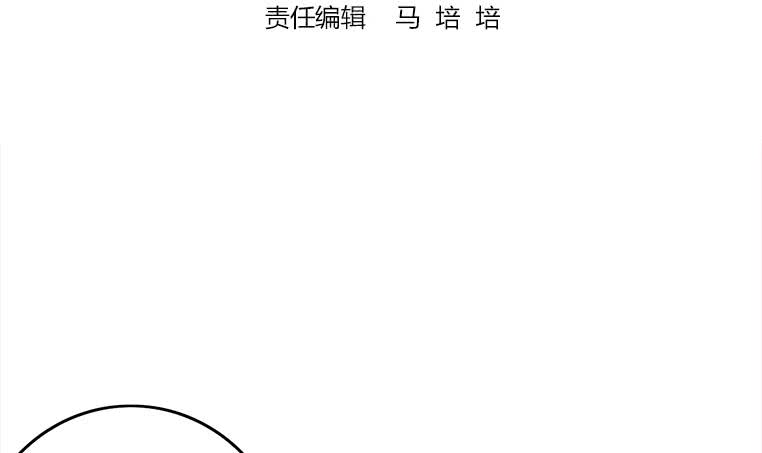 第159话 我不想一个人(1/2)-第160话