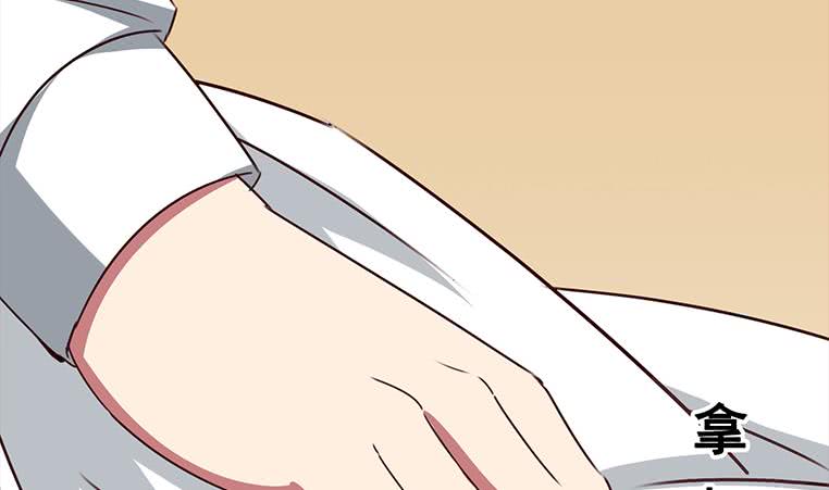 第159话 我不想一个人(1/2)-第160话