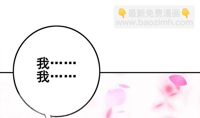 第161话 好...好热(1/3)-第162话