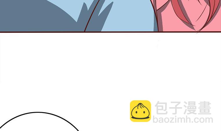 第163话 苏月的帮助(1/2)-第164话