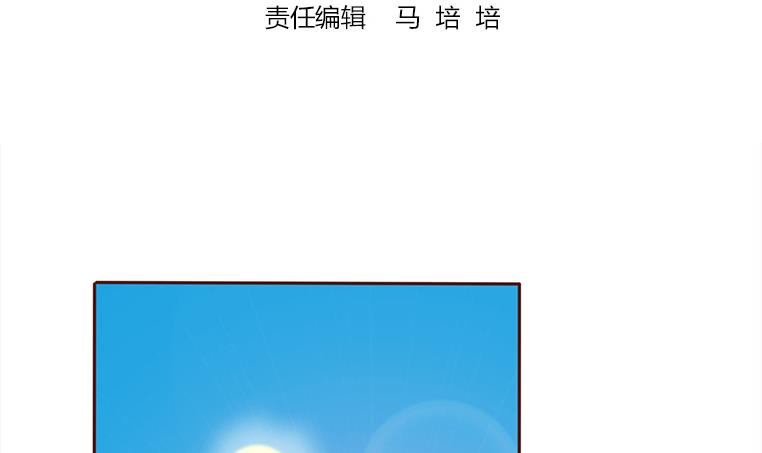 第163话 苏月的帮助(1/2)-第164话