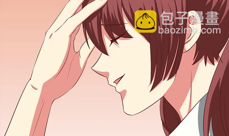 第163话 苏月的帮助(1/2)-第164话