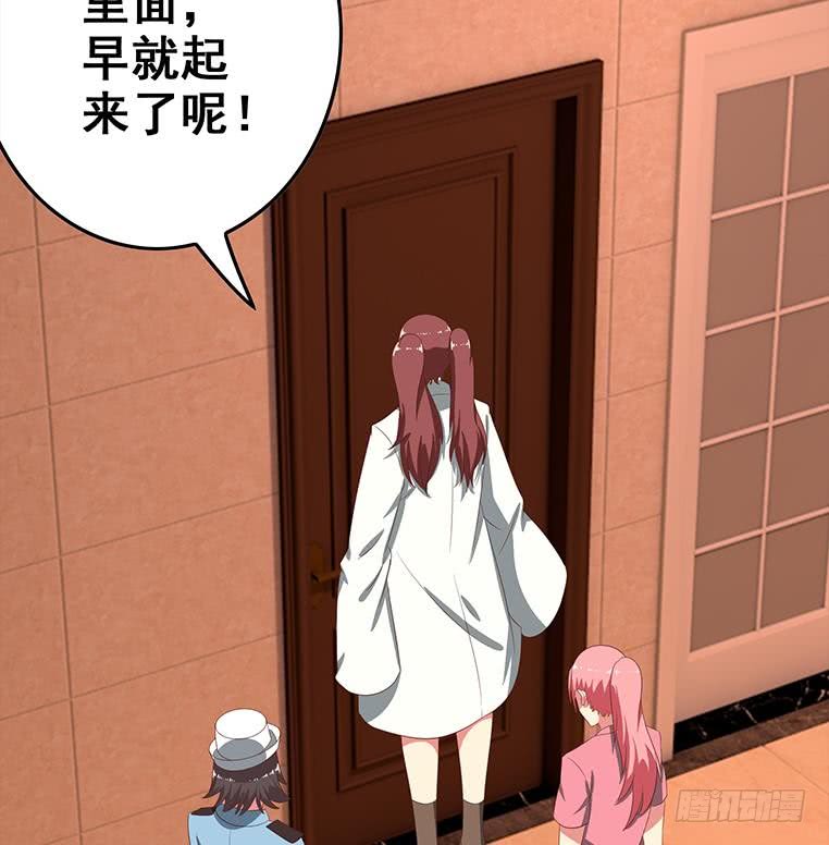 第163话 苏月的帮助(1/2)-第164话