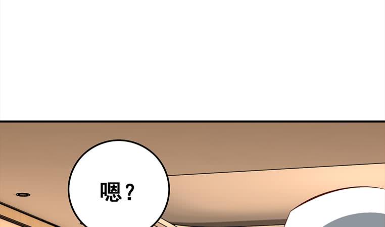 第163话 苏月的帮助(1/2)-第164话