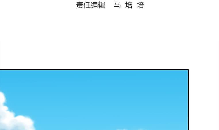 第165话 好热(1/3)-第166话
