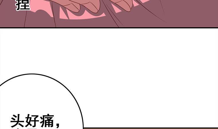 第167话 克里斯离开(1/2)-第168话