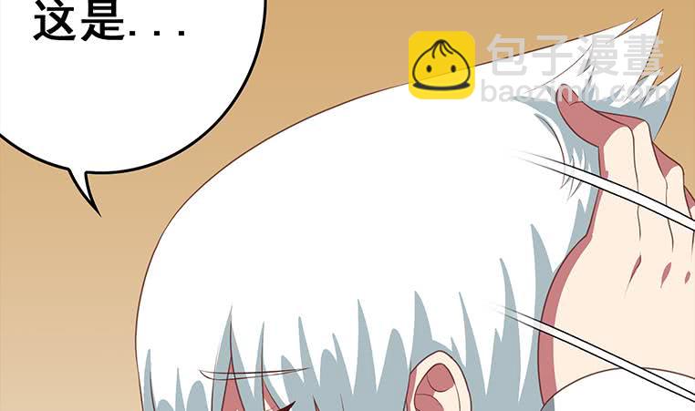 第167话 克里斯离开(1/2)-第168话