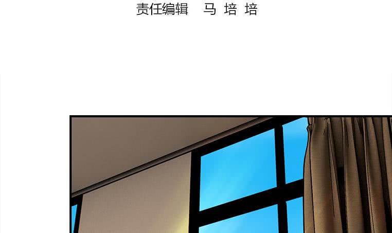 第167话 克里斯离开(1/2)-第168话