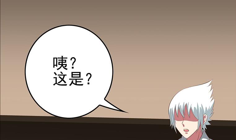 第167话 克里斯离开(1/2)-第168话