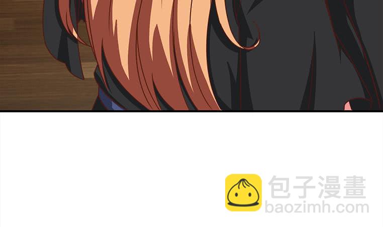第169话 这是我男朋友(1/2)-第170话