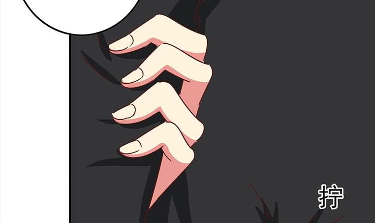 第169话 这是我男朋友(1/2)-第170话