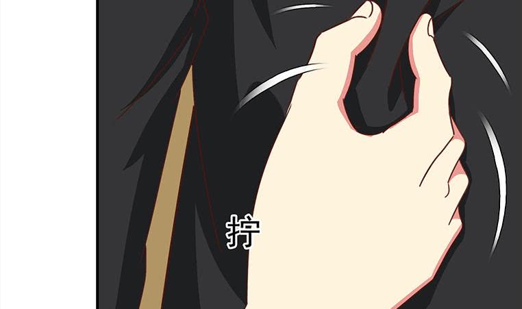 第169话 这是我男朋友(1/2)-第170话