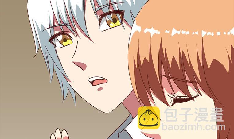 第169话 这是我男朋友(1/2)-第170话