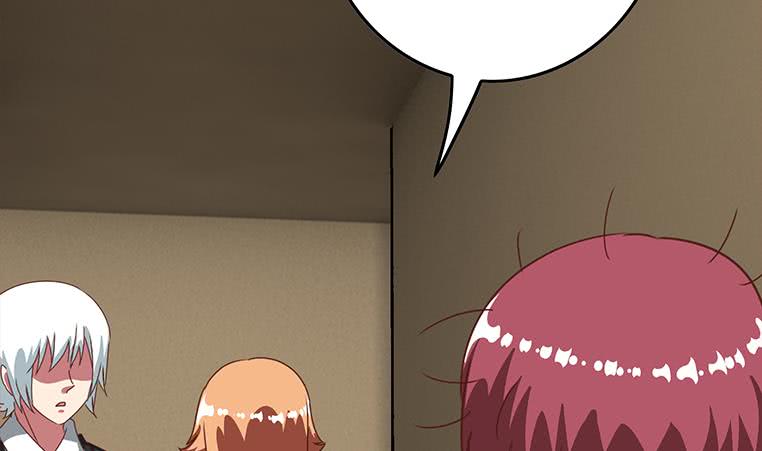 第169话 这是我男朋友(1/2)-第170话