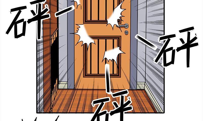 第17话 被抓-第18话