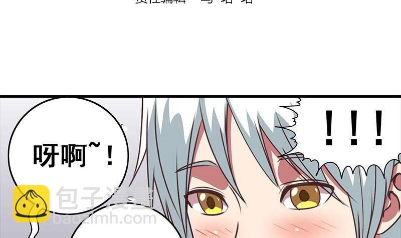 第17话 被抓-第18话
