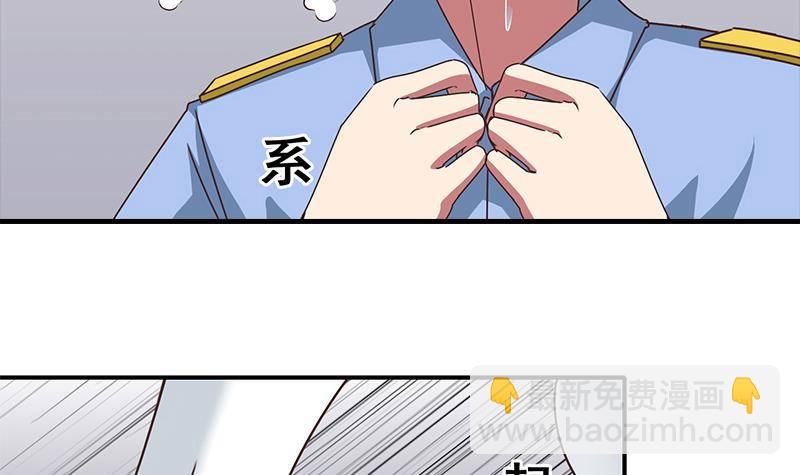 第17话 被抓-第18话