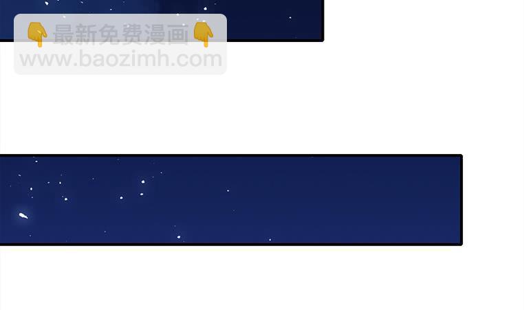 第171话 吃软饭的小白脸？(1/2)-第172话