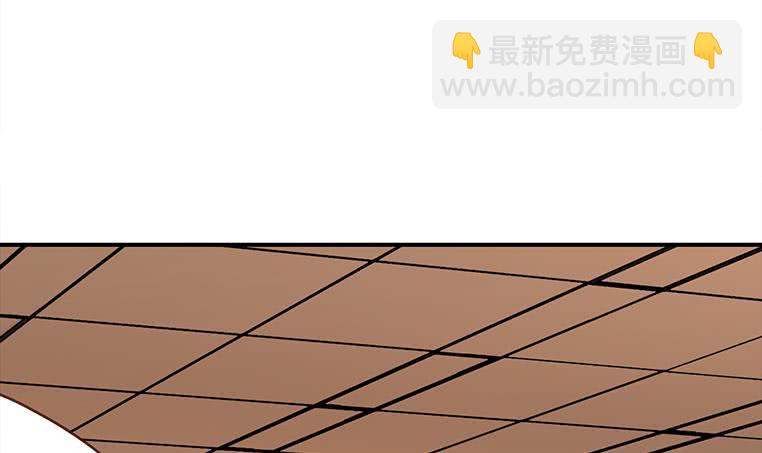 第171话 吃软饭的小白脸？(1/2)-第172话