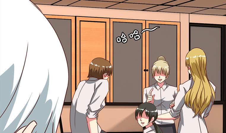 第171话 吃软饭的小白脸？(1/2)-第172话