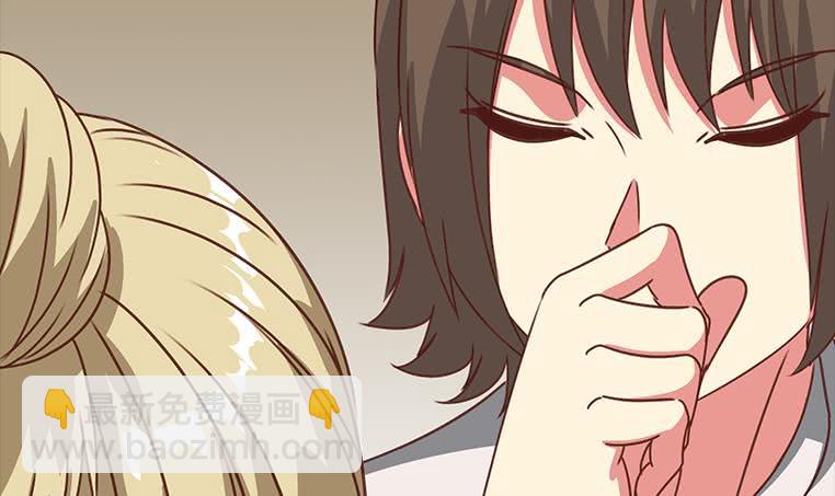 第171话 吃软饭的小白脸？(1/2)-第172话
