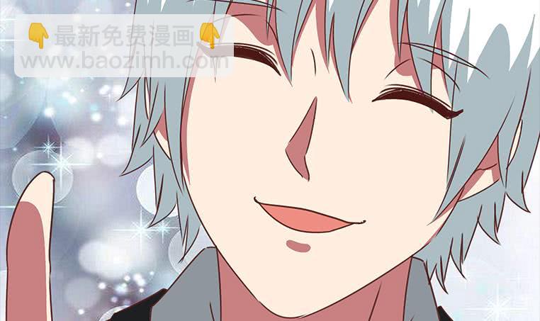 第171话 吃软饭的小白脸？(1/2)-第172话