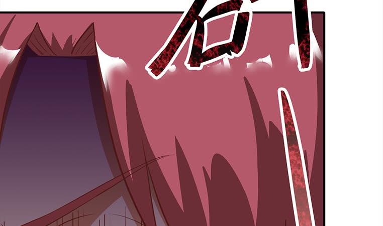 第173话 打脸付尔戴(1/2)-第174话
