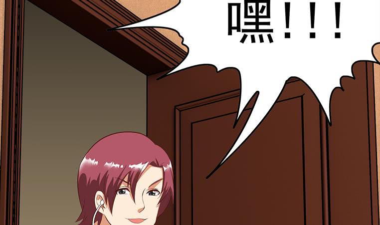 第173话 打脸付尔戴(1/2)-第174话