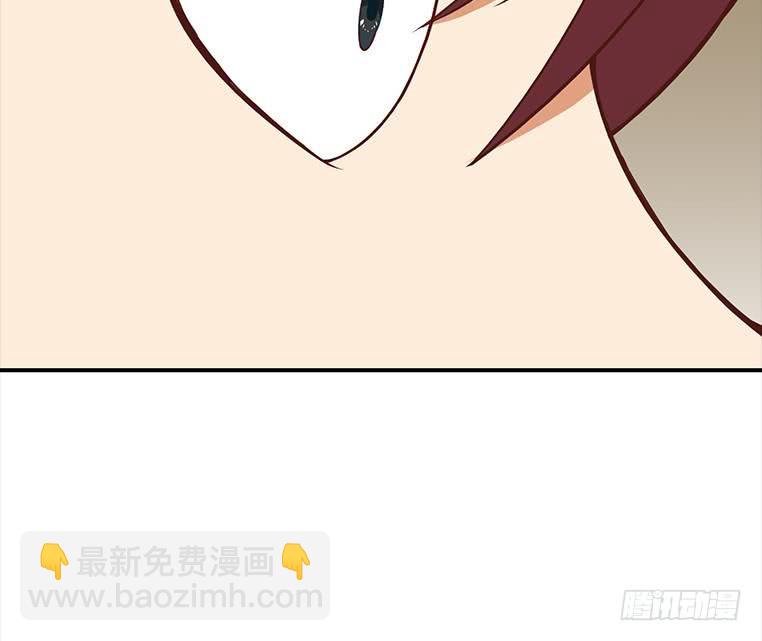 第173话 打脸付尔戴(1/2)-第174话