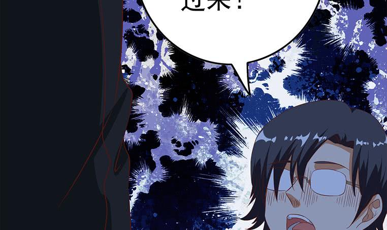 第175话 胖揍小肖童鞋(1/2)-第176话