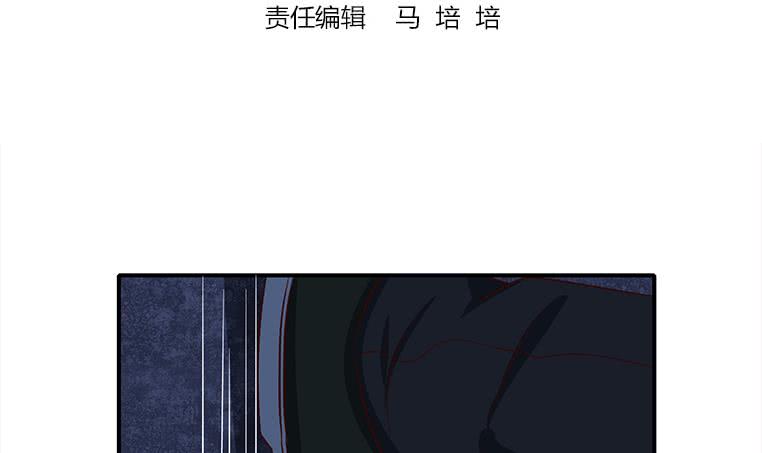 第175话 胖揍小肖童鞋(1/2)-第176话