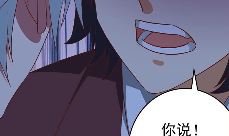 第175话 胖揍小肖童鞋(1/2)-第176话