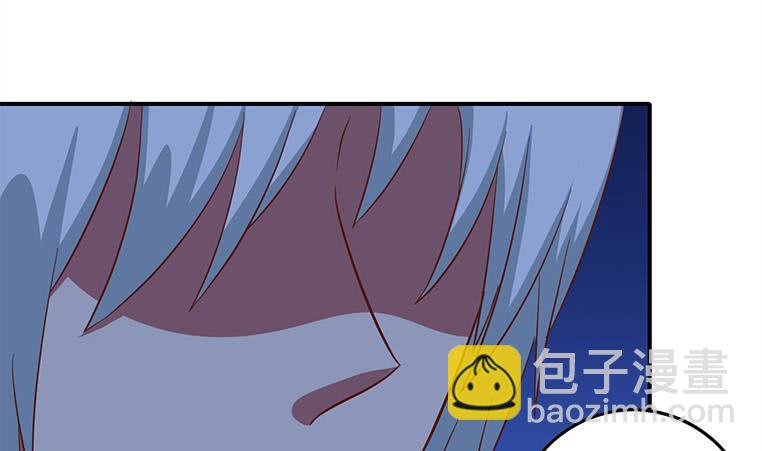 第175话 胖揍小肖童鞋(1/2)-第176话