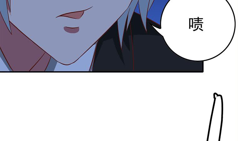 第175话 胖揍小肖童鞋(1/2)-第176话