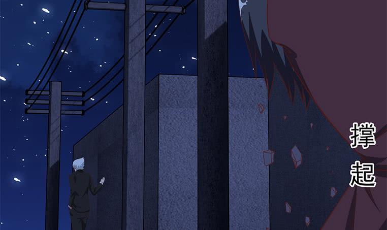 第175话 胖揍小肖童鞋(1/2)-第176话