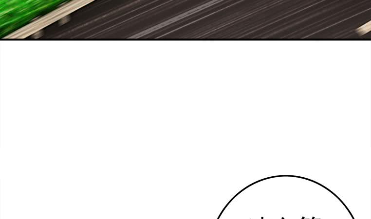 第177话  额...妙不可言每一次(1/2)-第178话